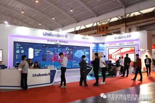 邯郸市福瑞达科技有限公司成立 注册资本10万人民币