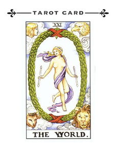 塔罗牌圣杯十钱财：圣杯十，情感圆满与财富的双重启示