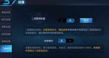 免费解梦大师在线咨询：免费解梦大师在线咨询，开启梦境密码，解锁潜意识潜能