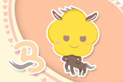 2022年十二生肖每月运程大全：2022年十二生肖每月运势精准解析，运势起伏全指南（附避坑建议）