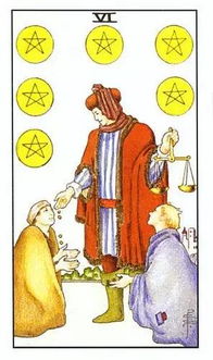 上海买塔罗牌的实体店:上海塔罗牌实体店指南,探索城市中的神秘文化 上海买塔罗牌的实体店:上海塔罗牌实体店指南,探索城市中的神秘文化