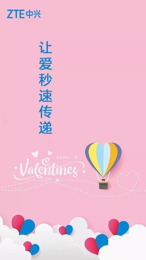 3月14号白色情人节:白色情人节,以爱之名,传递心意的三个创意指南 3月14号白色情人节:白色情人节,以爱之名,传递心意的三个创意指南