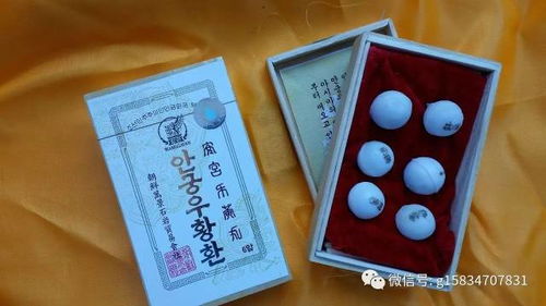 拜糖平多少钱一盒:拜糖平多少钱一盒?最新价格参考与购买指南