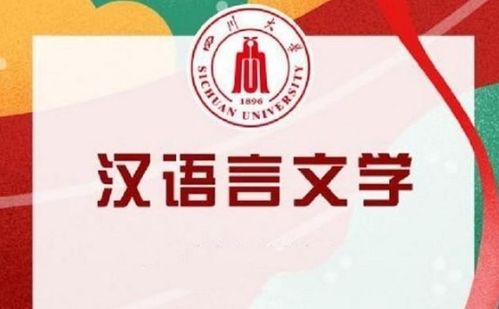 大专最坑人的专业(大专什么专业最难学) 大专最坑人的专业(大专什么专业最难学)