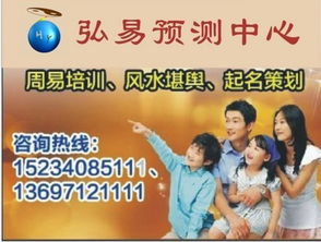 免费算孩子读书运：免费测孩子读书运，科学解读+传统文化助力学业规划