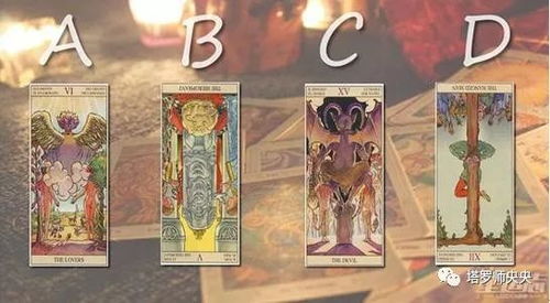女主是用塔罗牌攻击的：占卜师的塔罗牌攻击指南
