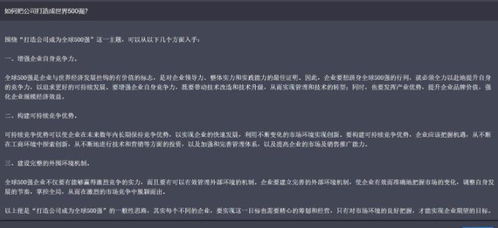 源代码超清下载:高质量源代码超清下载指南,开发者必备资源与安全获取方法 源代码超清下载:高质量源代码超清下载指南,开发者必备资源与安全获取方法