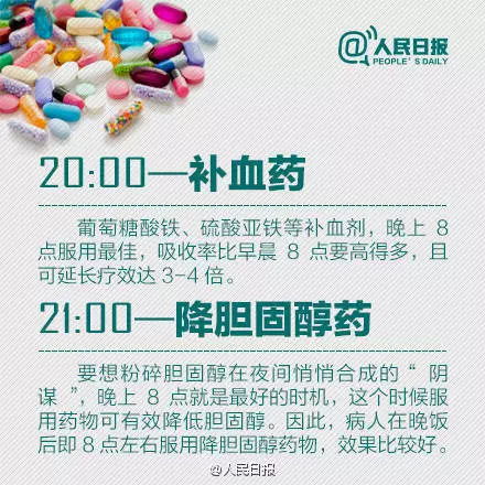 目前治疗鼻炎最好的药:2023年最新指南,鼻炎用药选择与治疗策略指南 目前治疗鼻炎最好的药:2023年最新指南,鼻炎用药选择与治疗策略指南