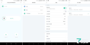 测五行免费测试：测五行免费测试，一键解锁你的命理密码，开启运势新篇章