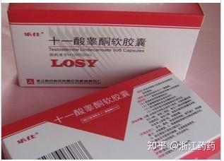 睾丸片多少钱一盒：睾丸片价格大揭秘，多少钱一盒？购买需谨慎！