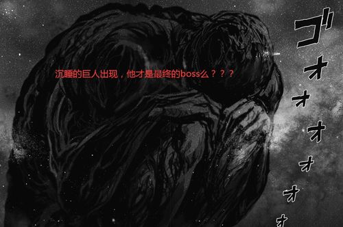 梦见蛇吞人是什么预兆:梦见蛇吞人,神秘梦境背后的预兆与启示