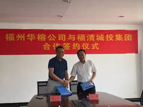 定州雄翌羽绒制品有限公司成立 注册资本600万人民币