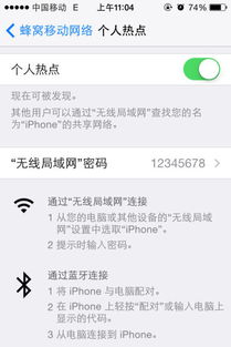 电话号码找人个人信息：电话号码如何成为个人隐私的万能钥匙？揭秘信息泄露背后的风险与防范