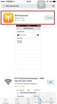 电话号码找人个人信息：电话号码如何成为个人隐私的万能钥匙？揭秘信息泄露背后的风险与防范
