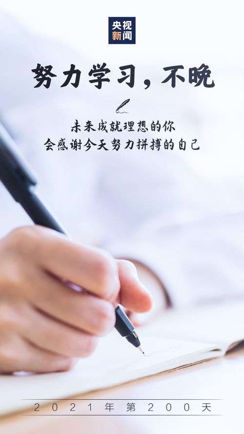 本月最好的日子是哪几天:本月最佳时光,科学解码黄金日与实用指南 本月最好的日子是哪几天:本月最佳时光,科学解码黄金日与实用指南