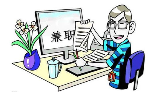 蒲地蓝三种人不能吃:蒲地蓝不能吃?这三类人群要当心!