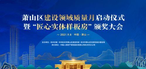 家乡互动(03798.HK)11月12日耗资16.68万港元回购11.8万股