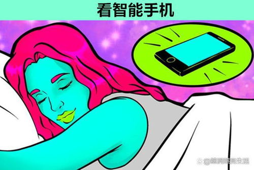 梦见宝宝拉粑粑:梦见宝宝拉粑粑,解密梦境背后的隐藏信息 梦见宝宝拉粑粑:梦见宝宝拉粑粑,解密梦境背后的隐藏信息