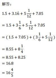 十二生肖计算公式：十二生肖计算公式，传统智慧与数学逻辑的完美融合