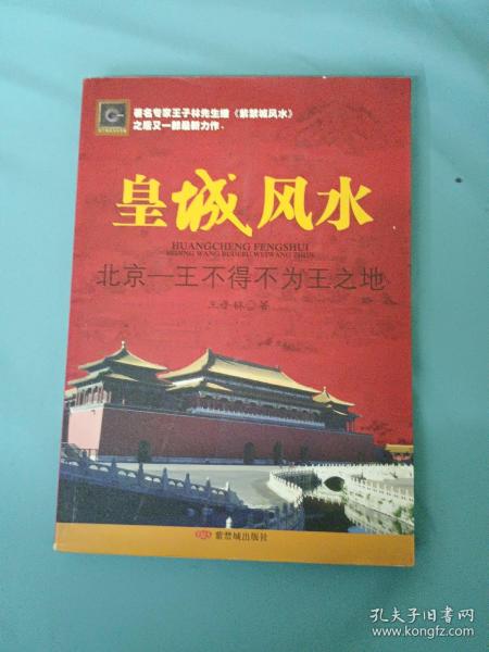 描述前世姻缘的书有哪些:穿越时空的缘分,探索前世姻缘的经典书籍 描述前世姻缘的书有哪些:穿越时空的缘分,探索前世姻缘的经典书籍