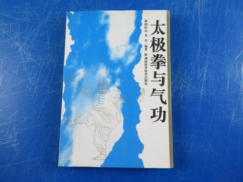 描述前世姻缘的书有哪些:穿越时空的缘分,探索前世姻缘的经典书籍 描述前世姻缘的书有哪些:穿越时空的缘分,探索前世姻缘的经典书籍