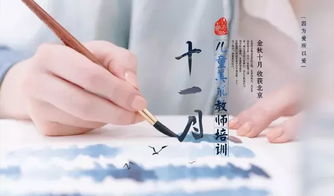 正缘在一起睡了身体变化:正缘相遇后的身体蜕变,从阴阳调和到灵性共鸣的身心觉醒之路 正缘在一起睡了身体变化:正缘相遇后的身体蜕变,从阴阳调和到灵性共鸣的身心觉醒之路