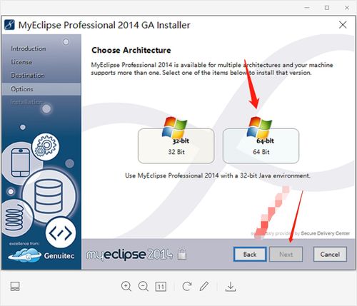 myeclipse安装教程:MyEclipse 安装详细教程,从零开始轻松搞定!附傻瓜式图文步骤)