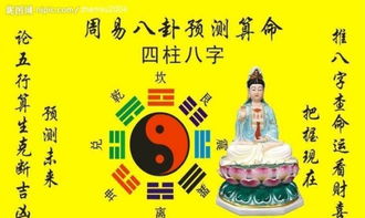 如何择大吉日子结婚:八字合婚择吉日,如何择选大吉日子结婚