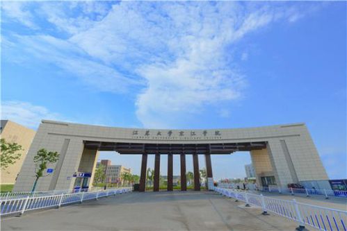 镇江最好的公办大专(镇江的公办大学)