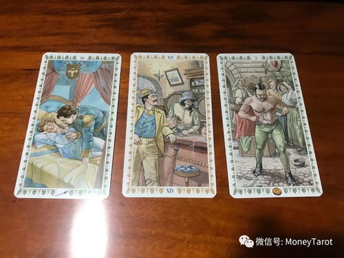 生理期能用塔罗牌吗女生：生理期也能玩转塔罗牌？女生必读指南！