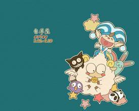 白羊座性格：白羊座性格全解析，热情背后的力量与挑战