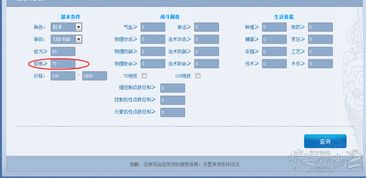 全国选号大厅:全国选号大厅,一站式号码服务平台,开启便捷通信新时代 全国选号大厅:全国选号大厅,一站式号码服务平台,开启便捷通信新时代
