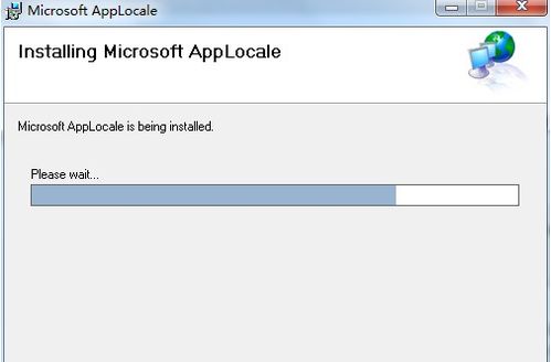 ms下载app：ms下载app，一站式获取微软全家桶，提升工作效率与生活体验！