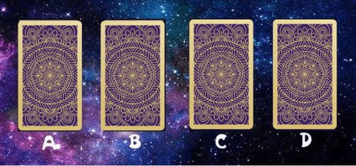 怎么屏蔽掉塔罗牌的广告：轻松屏蔽塔罗牌广告，告别烦扰！这些方法你一定要知道！