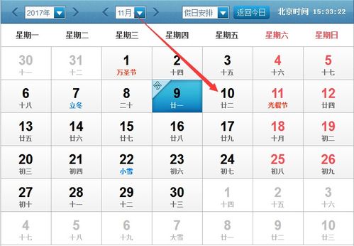 2023年生肖运程：2023年十二生肖运势全解析，吉凶祸福早知早备，趋吉避凶有方