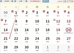 2023年生肖运程：2023年十二生肖运势全解析，吉凶祸福早知早备，趋吉避凶有方