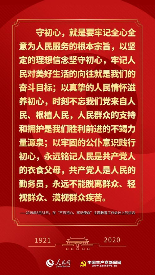 在线灵签:在线灵签,数字化时代的心灵对话新方式 在线灵签:在线灵签,数字化时代的心灵对话新方式
