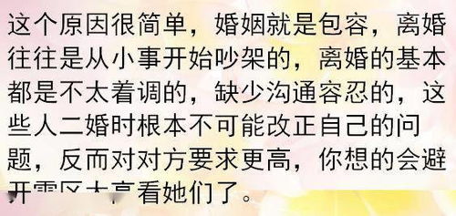 吉时吉日结婚文案怎么写：吉时吉日，良缘天定，教你写出打动人心的结婚文案