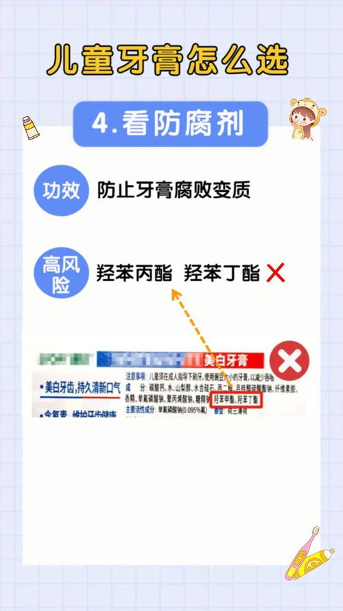 宝宝起名哪个网站靠谱：宝宝起名网站避坑指南，5大靠谱平台测评与起名技巧