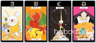 塔罗牌测人格魅力准不准：塔罗牌测人格魅力，准还是不准？揭开神秘面纱的真相