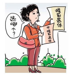 已婚女人梦见自己拉屎：已婚女性梦见自己拉屎，潜藏的焦虑与自我疗愈指南