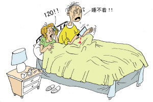 失眠最简单的偏方:一招解决失眠困扰,今晚就能睡个好觉! 失眠最简单的偏方:一招解决失眠困扰,今晚就能睡个好觉!