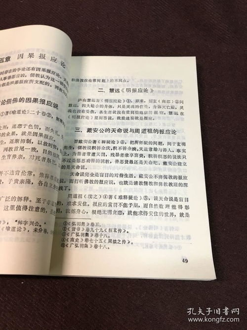姻缘签所有签文:千年姻缘签文全解析,十二道签语与情感人生的深层对话 姻缘签所有签文:千年姻缘签文全解析,十二道签语与情感人生的深层对话