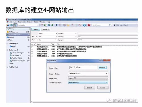 在线日历查询:高效管理时间,在线日历查询工具的全攻略与使用指南 在线日历查询:高效管理时间,在线日历查询工具的全攻略与使用指南