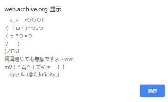可以查两千年的万年历：千年历法尽在掌握，一款可查询两千年时空信息的智能万年历