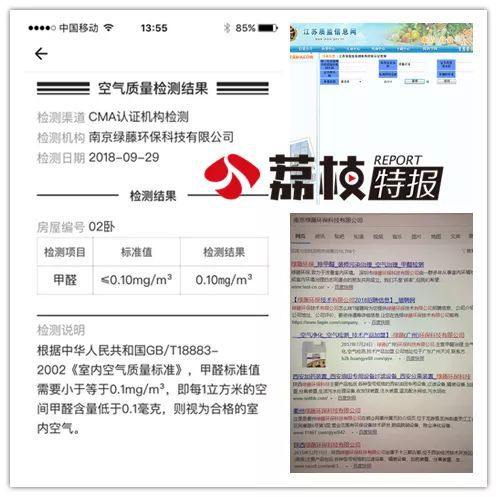 企业名字测试免费查询：企业名字测试免费查询，快速评估商标可用性与品牌价值