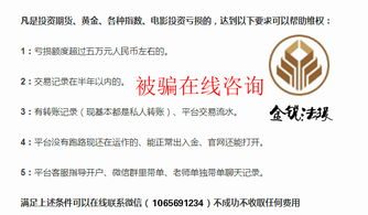 官渡区亚迪韵珠宝店（个体工商户）成立 注册资本3万人民币