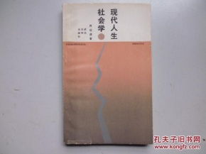 解签大全:解签大全,从签文密码看人生轨迹,解锁传统智慧的现代解读 解签大全:解签大全,从签文密码看人生轨迹,解锁传统智慧的现代解读