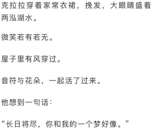 免费测个人婚姻次数：免费测个人婚姻次数，你的前世今生竟与数字暗藏玄机？