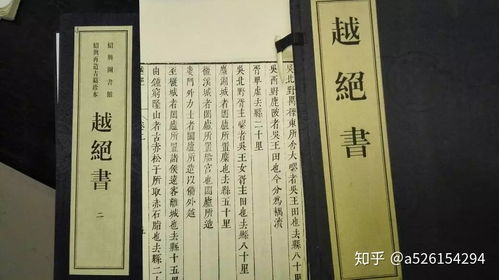 大师免费算命:免费算命是福是祸?揭秘大师算命背后的真相与套路 大师免费算命:免费算命是福是祸?揭秘大师算命背后的真相与套路